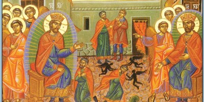 Притчата за немилосърдния слуга