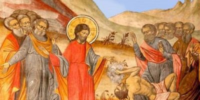 Христос изцелява бесноватото момче, 10-та Неделя след Петдесетница