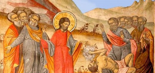 Христос изцелява бесноватото момче, 10-та Неделя след Петдесетница