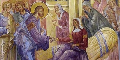 Христос възкресява дъщерята на Иаир