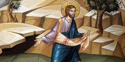 притчата за сеяча