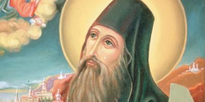 Св. Силуан Атонски, паметта му е на 24 септември