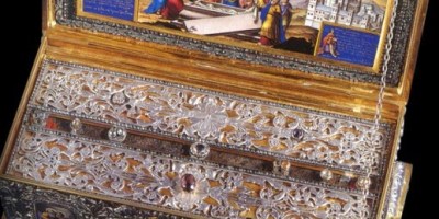 Честният пояс на св. Богородица, Ватопедски манастир