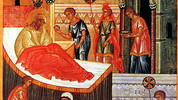 Рождество на Пресвета Богородица - 8 септември