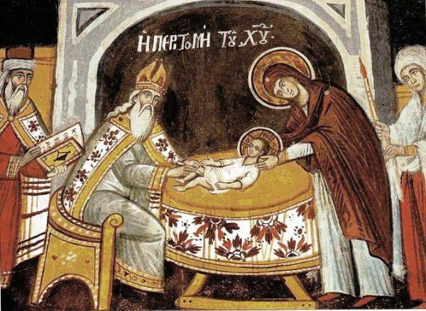 Обрезание Господне