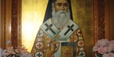 Св. Нектарий Егински, икона