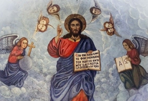 Икона на Христос Пантократор, символ на вечния съюз между Бога и родителите в сътворението на живота