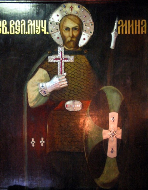 чудотворна икона на св. Мина в Обрадовския манастир