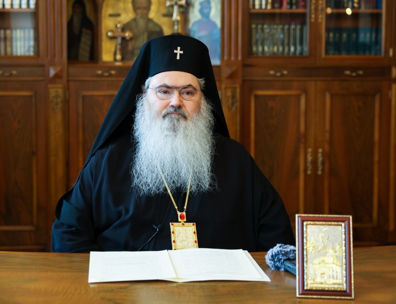 Митр. Йоан Варненски и Великопреславски